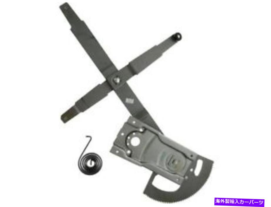 Window Regulator W250ラムチャージャーW350 W150 W100 D250 D100 D150 D200 NW41R5用ウィンドウレギュレーター Window Regulator For W250 Ramcharger W350 W150 W100 D250 D100 D150 D200 NW41R5【並行輸入品】 43,544円