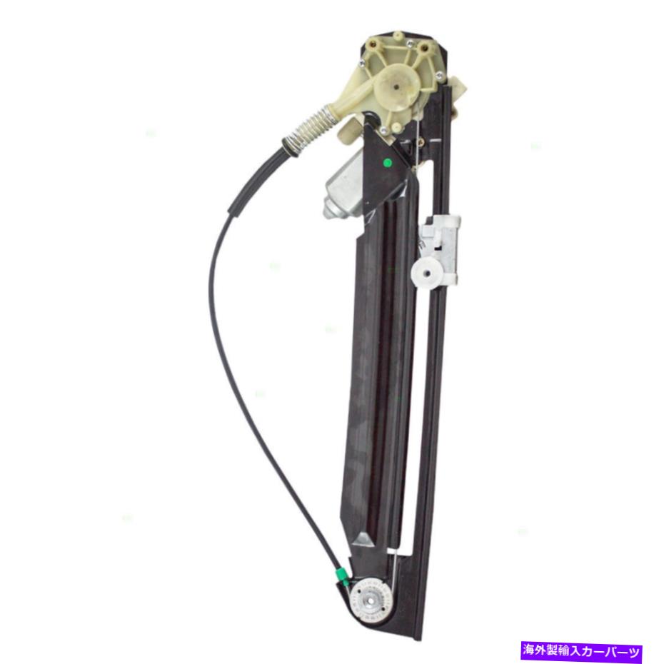 Window Regulator パワーウィンドウレギュレータは99-03 BMW 5シリーズ00-03 M5ドライバーリアリフトw/モーターに適合します Power Window Regulator fits 99-03 BMW 5 Series 00-03 M5 Driver Rear Lift w/Motor【並行輸入品】
