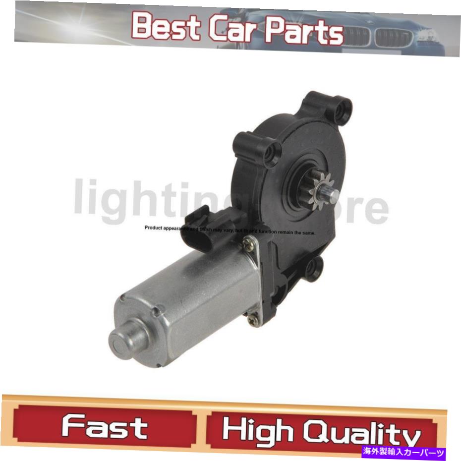Window Regulator フロント左のパワーウィンドウモーターウィンドウレギュレータはダッジ2002-2010 1 PCSに適合します Front Left Power Window Motor Window Regulator Fits Dodge 2002-2010 1 pcs【並行輸入品】