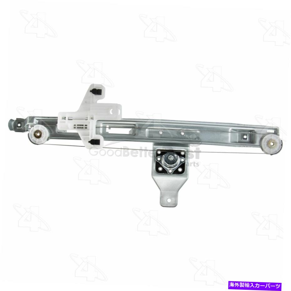 Window Regulator ジープ用の1つの新しいACIウィンドウレギュレータリアライト384735 One New ACI Window Regulator Rear Right 384735 for Jeep【並行輸入品】 43,544円