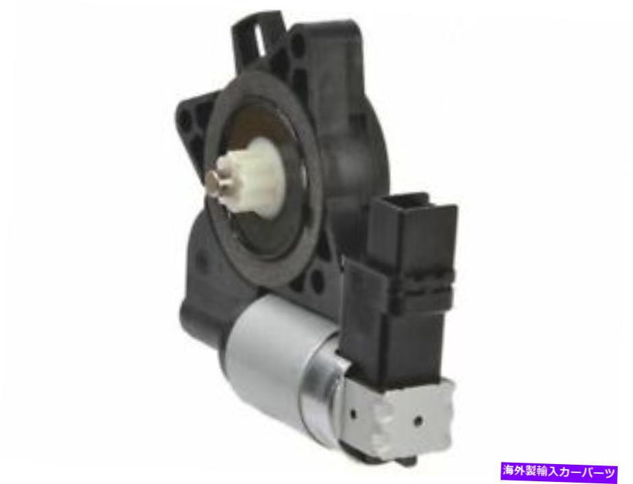 Window Regulator A1 CARDONE 39NX59Z WINDOW MOTOR FITS 2007-2015 MAZDA CX9 A1 Cardone 39NX59Z Window Motor Fits 2007-2015 Mazda CX9【並行輸入品】