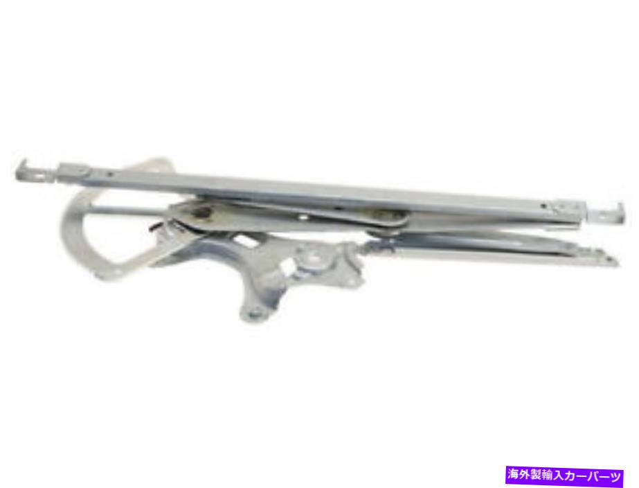 Window Regulator 07-22のウィンドウレギュレータトヨタセコイアツンドラリミテッドSR5 TRD Pro 1794 TK64B8 Window Regulator For 07-22 Toyota Sequoia Tundra Limited SR5 TRD Pro 1794 TK64B8【並行輸入品】
