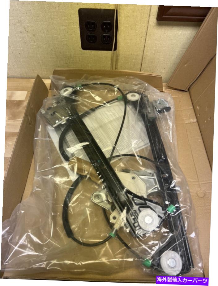 Window Regulator ドーマン748-744ウィンドウレギュレーター - フロント左ドライバー側 Dorman 748-744 Window Regulator - Front Left Driver Side【並行輸入品】