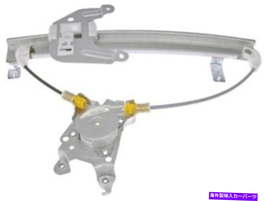 Window Regulator 740 774ドーマンOEソリューションウィンドウレギュレーターP/N：740 774 740 774 Dorman Oe Solutions Window Regulator P/N:740 774【並行輸入品】
