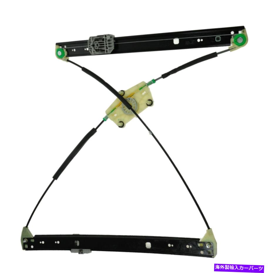 Window Regulator TRQフロントドアパワーウィンドウレギュレータードライバー側は07-13アウディQ7のためにLH LFを去った TRQ Front Door Power Window Regulator Driver Side Left LH LF for 07-13 Audi Q7【並行輸入品】