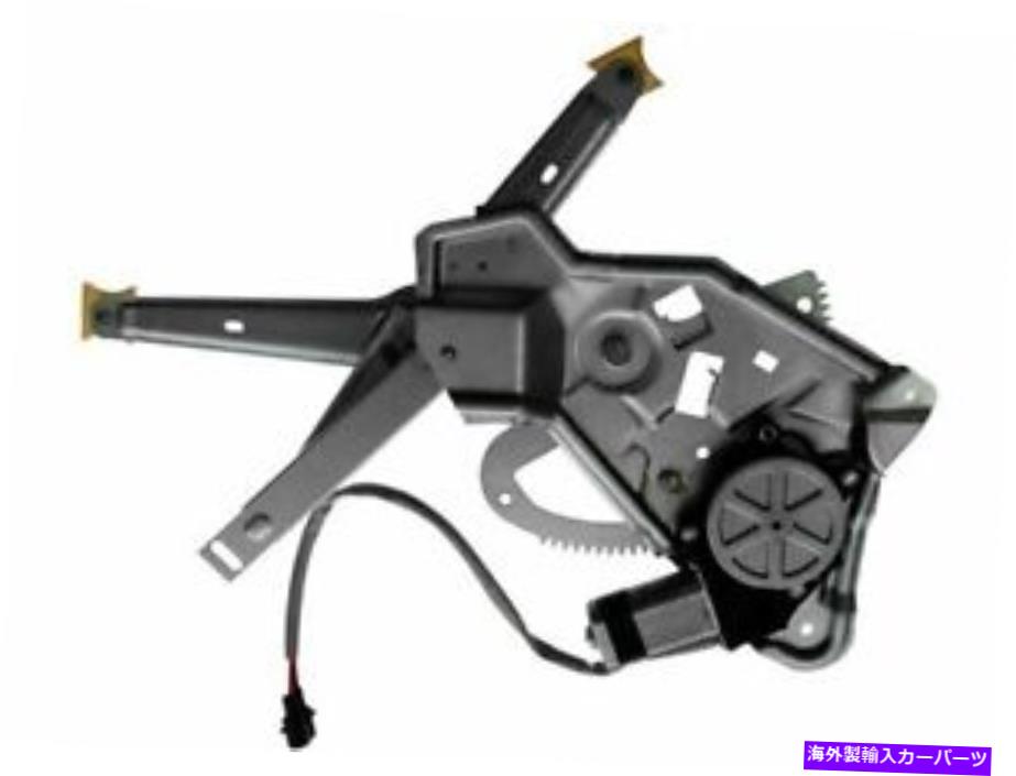 Window Regulator 89-95 BMW 525I 530I 535I 540I M5 TK81S5の左後部レギュレータ Rear Left Window Regulator For 89-95 BMW 525i 530i 535i 540i M5 TK81S5【並行輸入品】