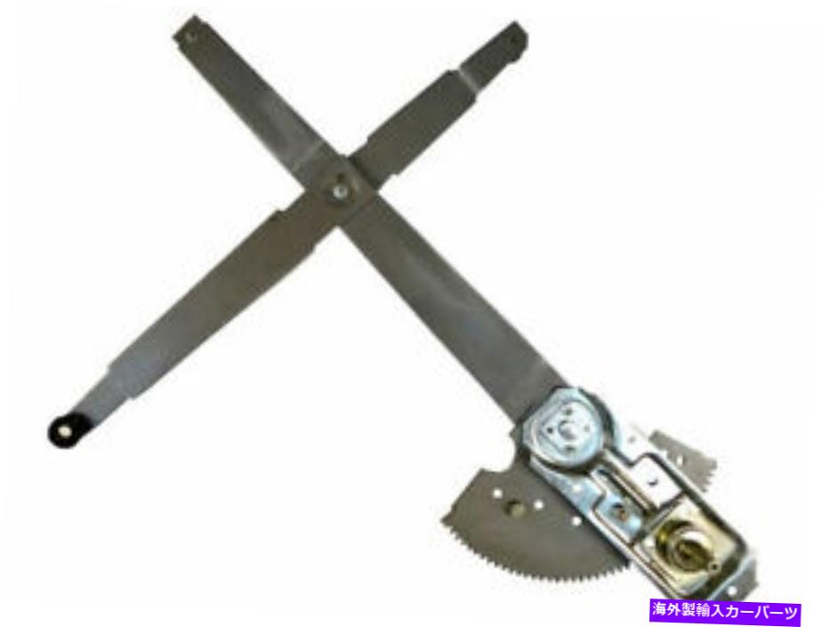 Window Regulator ACI 15TF27Zフロント左ウィンドウレギュレーターは1977-1978 DODGE D300に適合します ACI 15TF27Z Front Left Window Regulator Fits 1977-1978 Dodge D300【並行輸入品】