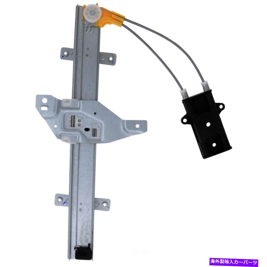 Window Regulator ウィンドウレギュレーター - セダンリア右VDO WR40837フィット1997ポンティアックグランプリ Window Regulator-Sedan Rear Right VDO WR40837 fits 1997 Pontiac Grand Prix【並行輸入品】