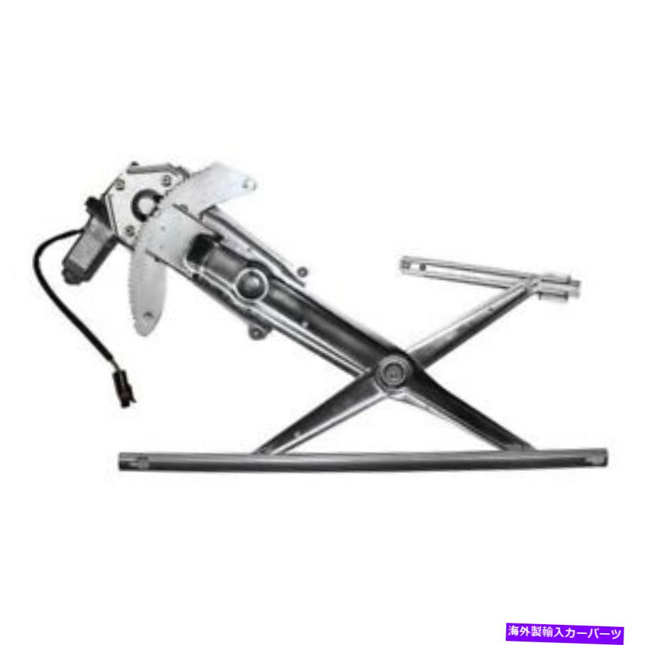 Window Regulator TYCフロントパワーウィンドウレギュレーターとモーターアセンブリ TYC Front Passenger Side Power Window Regulator & Motor Assembly【並行輸入品】