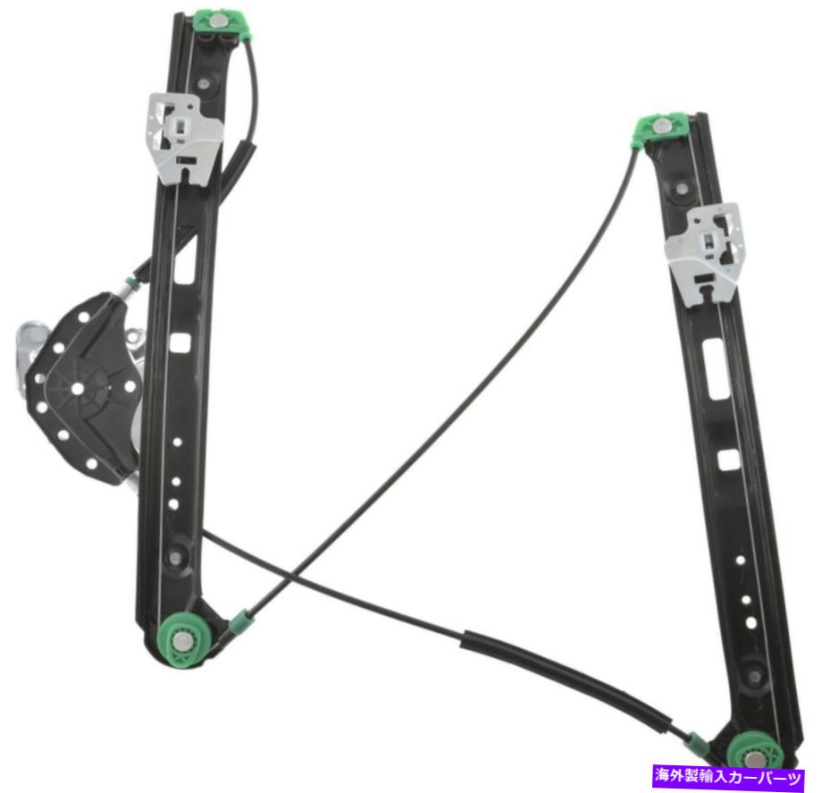 Window Regulator AutoPart International 1300-259983ウィンドウレギュレーター Autopart International 1300-259983 Window Regulator【並行輸入品】