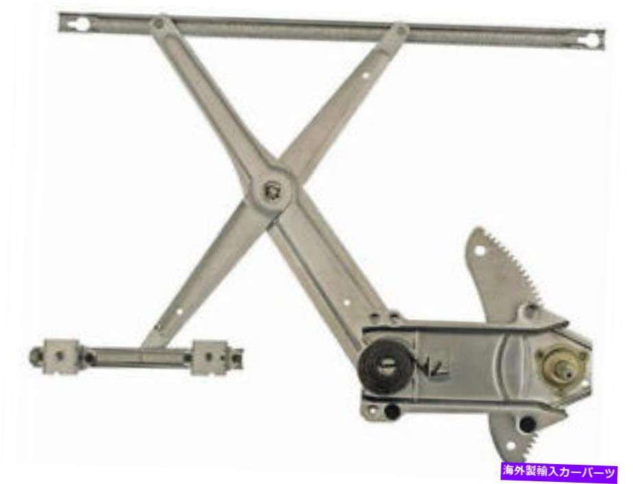 Window Regulator WAIグローバル67FT19Qフロント左ウィンドウレギュレーターは1994-2002 DODGE RAM 2500に適合します WAI Global 67FT19Q Front Left Window Regulator Fits 1994-2002 Dodge Ram 2500【並行輸入品】