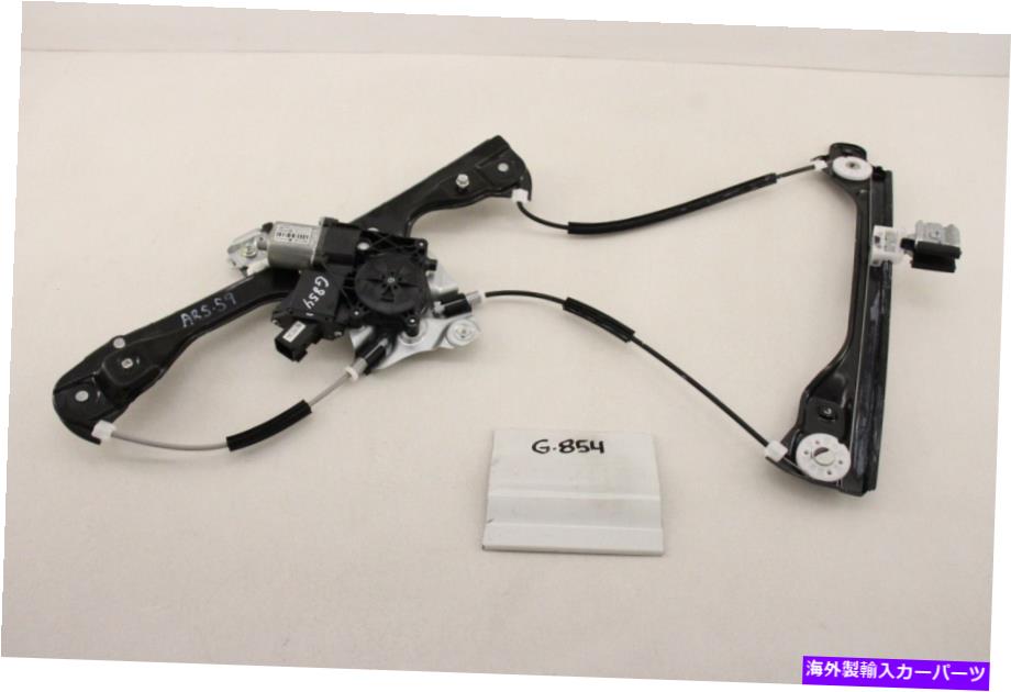Window Regulator 新しいOEM本物のキャデラックATS 2013-2018 RFパワーウィンドウモーターレギュレーター84005654 New OEM Genuine Cadillac ATS 2013-2018 RF Power Window Motor Regulator 84005654【並行輸入品】