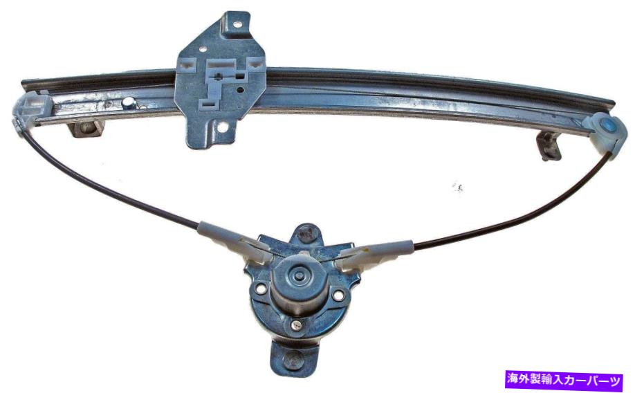 Window Regulator 2000-2005ヒュンダイアクセントヴァーナ乗客右後部マニュアルウィンドウレギュレーターに FITS 2000-2005 HYUNDAI ACCENT VERNA PASSENGER RIGHT REAR MANUAL WINDOW REGULATOR【並行輸入品】