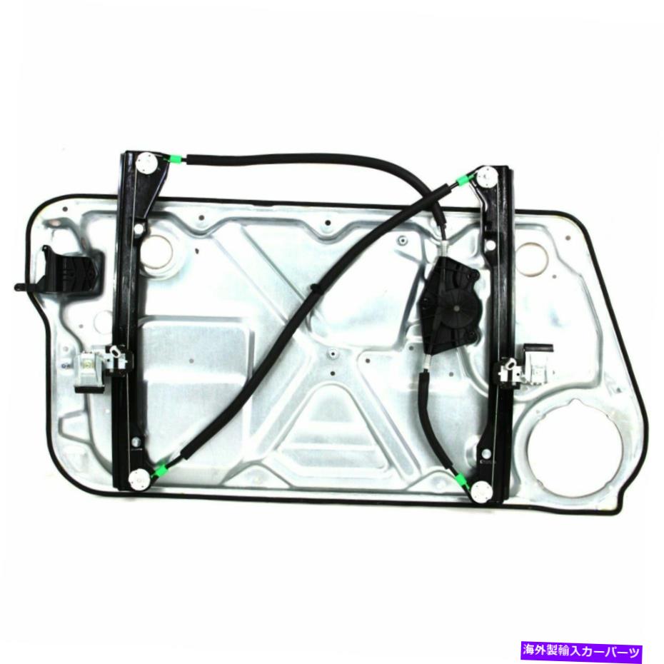 Window Regulator フォルクスワーゲンカブトムシの新しい助手席窓規制当局1998-2010 New Front Passenger Side Window Regulator for Volkswagen Beetle 1998-2010【並行輸入品】