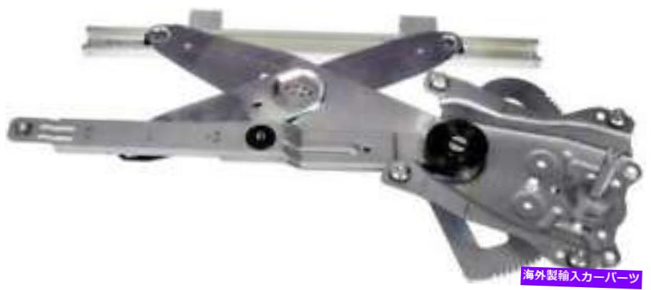 Window Regulator 1996年から1999年の土星SL1のウィンドウレギュレーター Window Regulator for 1996-1999 Saturn SL1【並行輸入品】 43,544円