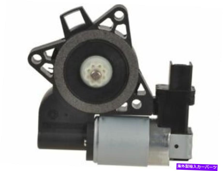 Window Regulator A1 CARDONE 34JV41B WINDOW MOTOR FITS 2006-2008 MAZDA 6 MAZDASPEED A1 Cardone 34JV41B Window Motor Fits 2006-2008 Mazda 6 Mazdaspeed【並行輸入品】