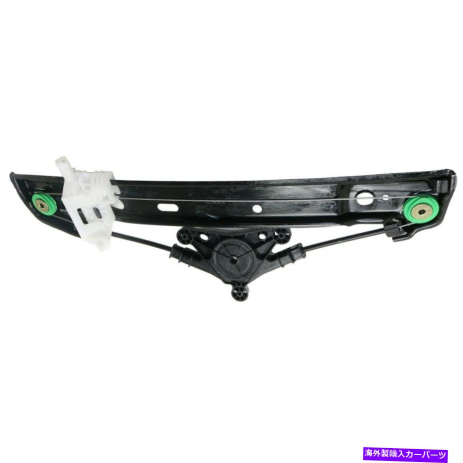 Window Regulator 新しいフィットメルセデスベンツSクラス14-20リアLサイドPWRウィンドウレギュレーター2227306505 New Fits MERCEDES-BENZ S-CLASS 14-20 Rear L Side Pwr Window Regulator 2227306505【並行輸入品】