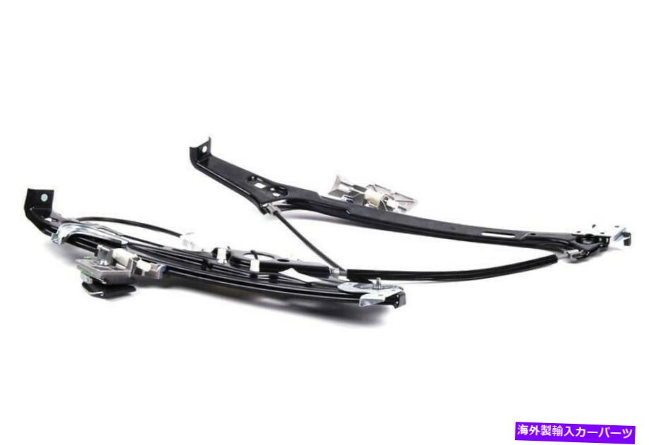 Window Regulator 新しい本物のメルセデスベンツCLS C219フロント左ドアウィンドウレギュレーターA2197200946 New Genuine Mercedes Benz CLS C219 Front Left Door Window Regulator A2197200946【並行輸入品】