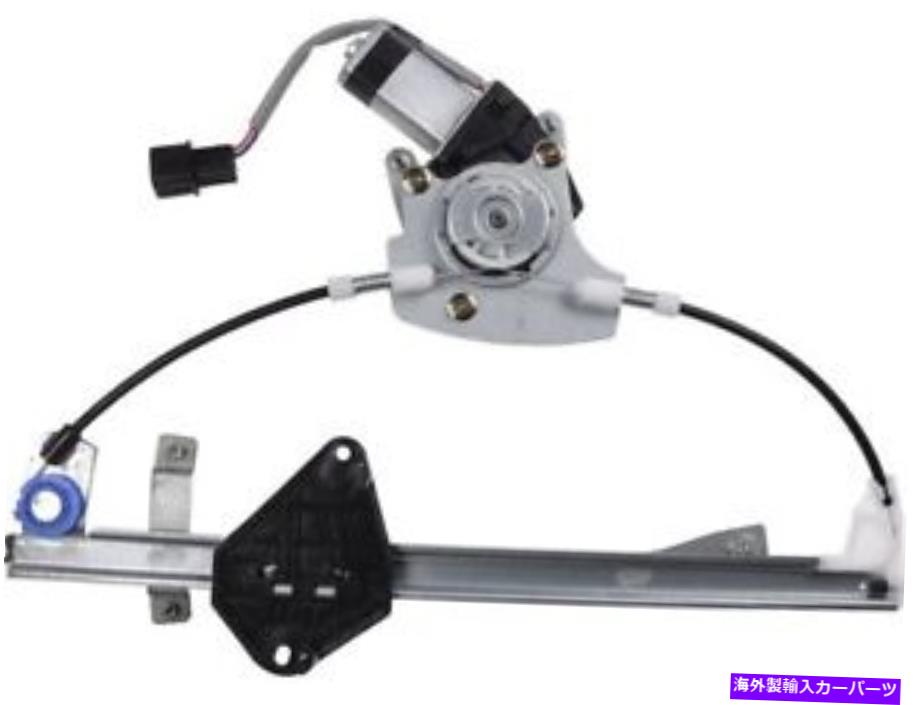 Window Regulator 08-14のリア右ウィンドウレギュレーターSubaru Impreza WRX STI 2.5L H4 FY66G2 Rear Right Window Regulator For 08-14 Subaru Impreza WRX STI 2.5L H4 FY66G2【並行輸入品】