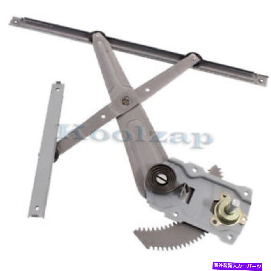 Window Regulator フロントマニュアルウィンドウレギュレーターの場合、右乗用官は1351155まで For Front Manual Window Regulator Right Passenger Side TO1351155【並行輸入品】