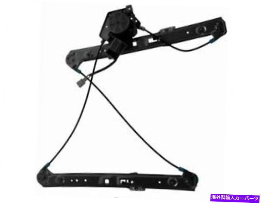 Window Regulator 99-05 BMW 323i 325i 328i 330iワゴンGR29J9のフロント左ウィンドウレギュレーター Front Left Window Regulator For 99-05 BMW 323i 325i 328i 330i Wagon GR29J9【並行輸入品】