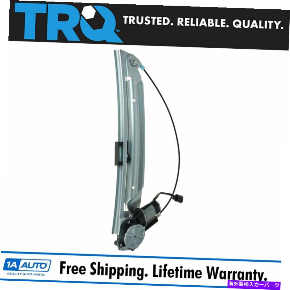 Window Regulator BMW 5シリーズE39のためのTRQパワーウィンドウレギュレーター&モーターリア乗客右RH TRQ Power Window Regulator & Motor Rear Passenger Right RH for BMW 5 Series E39【並行輸入品】