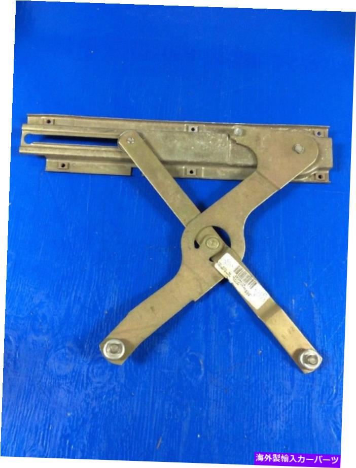 Window Regulator マックフロントマニュアルウィンドウレギュレーターシザーアセンブリ部分48QS401A MACK FRONT PASSENGER MANUAL WINDOW REGULATOR SCISSOR ASSEMBLY PORTION 48QS401A【並行輸入品】