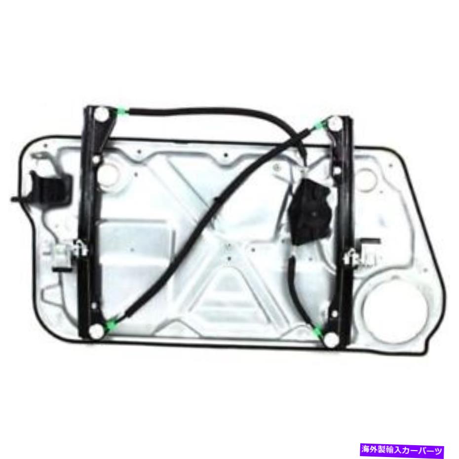 Window Regulator 新しい前線、フォルクスワーゲンビートルの乗客側の窓規制当局1998-2010 New Front, Passenger Side Window Regulator For Volkswagen Beetle 1998-2010【並行輸入品】