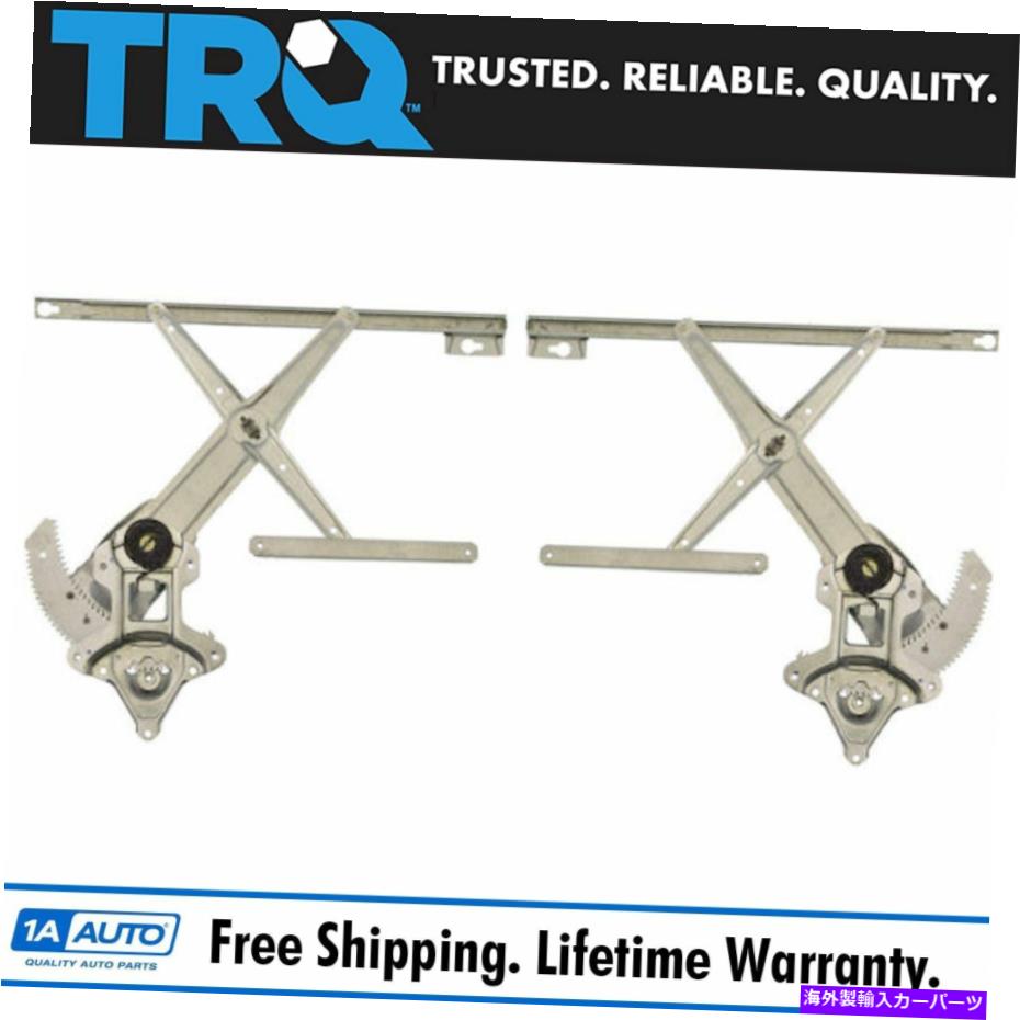 Window Regulator Trq Trq