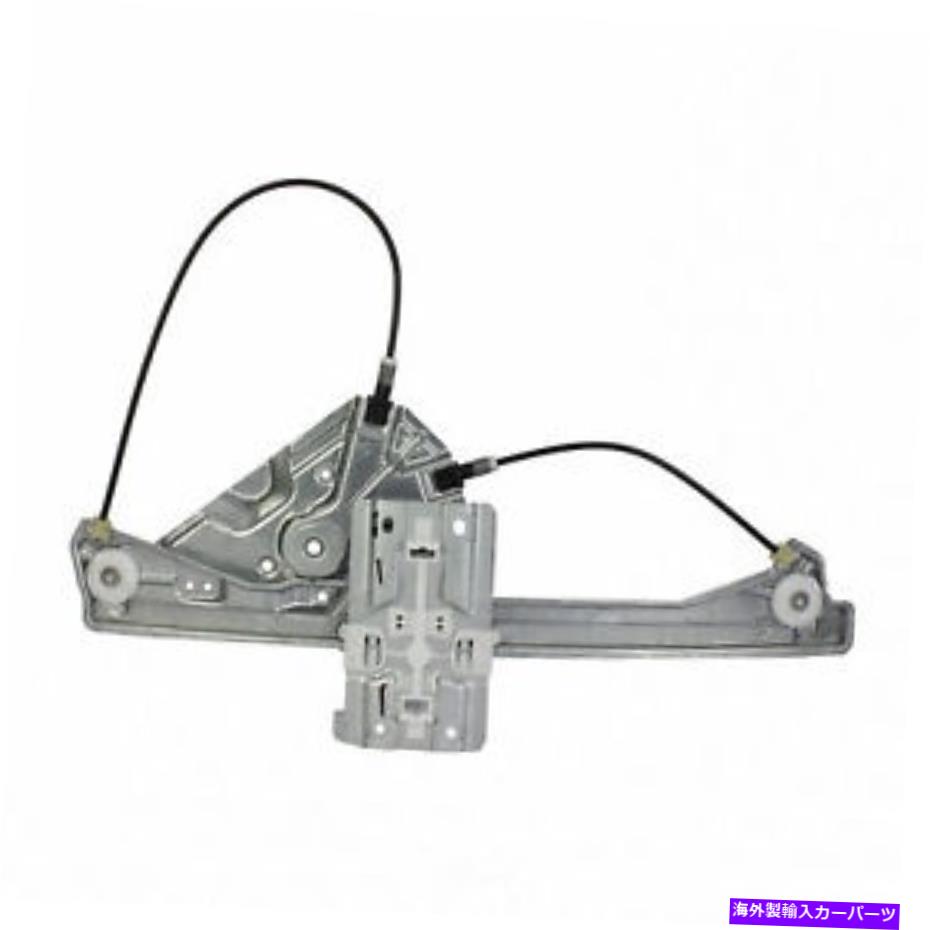 Window Regulator Motorcraft 2017-2019 Ford Explorer Police Front Left Window Regulator WLR-268 Motorcraft 2017-2019 Ford Explorer Police Front Left Window Regulator WLR-268【並行輸入品】