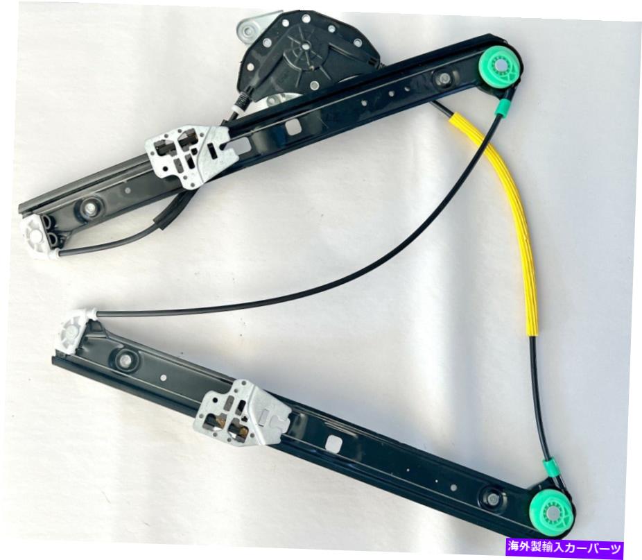 Window Regulator BMW本物3 E46フロントドアウィンドウレギュレーターOEMパート＃8196037 NEW BMW GENUINE 3 E46 FRONT DOOR WINDOW REGULATOR OEM PART # 8196037 NEW【並行輸入品】