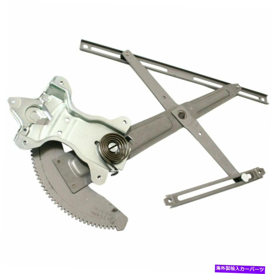 Window Regulator モーターのない新しいフロントRHパワーウィンドウレギュレーターがトヨタツンドラトゥ1351145 New Front RH Power Window Regulator Without Motor Fits Toyota Tundra TO1351145【並行輸入品】