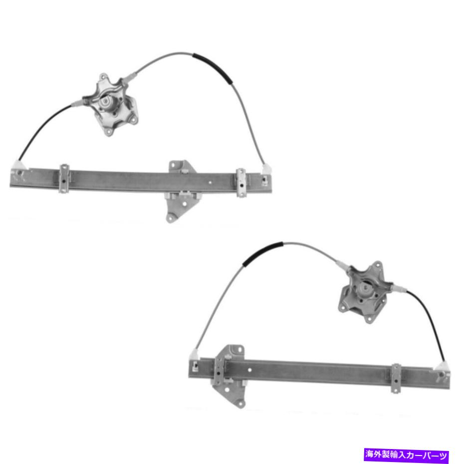 Window Regulator セットA1821301B-F A1 Cardoneセット2つのウィンドウレギュレーターのセットハードボディペア用 SET-A1821301B-F A1 Cardone Set of 2 Window Regulators New for Hardbody Pair【並行輸入品】 43,544円