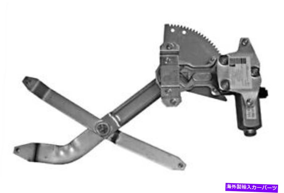 Window Regulator VW Passat III B3 IV B4パワーウィンドウレギュレーターモーターフロント左のリフター VW PASSAT III B3 IV B4 Power Window Regulator Lifter With Motor FRONT LEFT【並行輸入品】