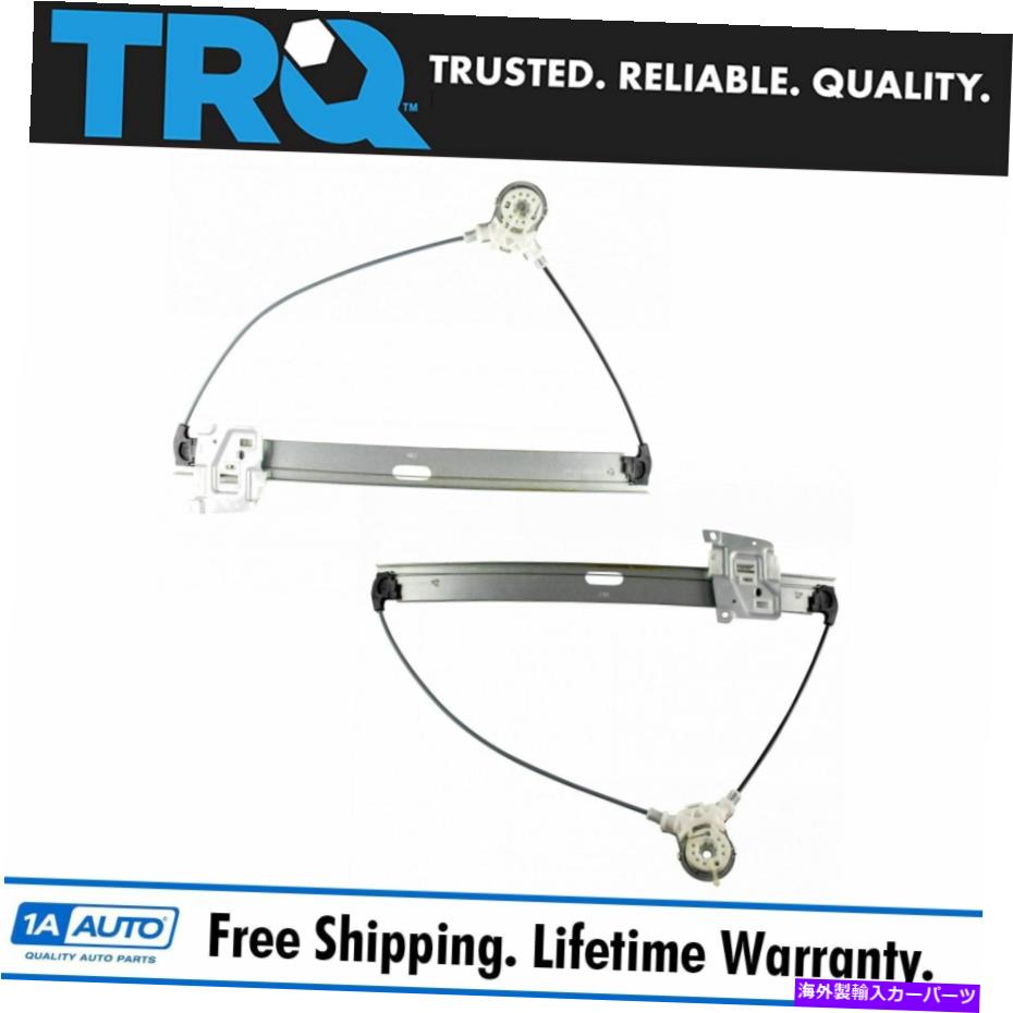 Window Regulator TRQ 2ピースフロントウィンドウレギュレーターアセンブリLH RHセットエスケープマーキュリートリビュート TRQ 2 Piece Front Window Regulator Assembly LH RH Set for Escape Mercury Tribute【並行輸入品】