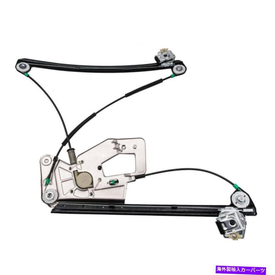Window Regulator BM 528 530 540 m5助手席の窓レギュレーターフロントパワー WINDOW REGULATOR FRONT RIGHT POWER for BM 528 530 540 M5 PASSENGER SIDE【並行輸入品】