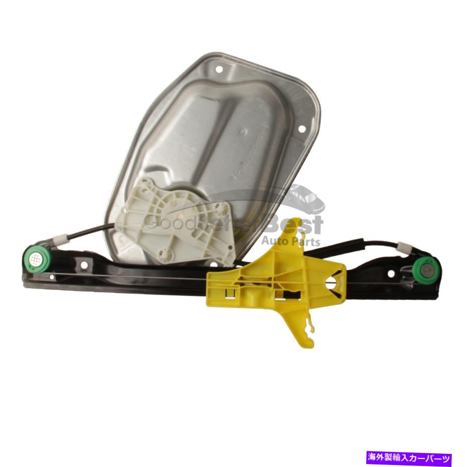 Window Regulator 1つの新しい本物のウィンドウレギュレータリア左1K5839461フォルクスワーゲンVWジェッタ One New Genuine Window Regulator Rear Left 1K5839461 for Volkswagen VW Jetta【並行輸入品】