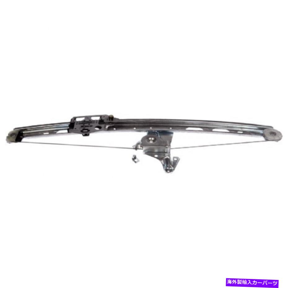 Window Regulator メルセデスベンツML350 2003-2005パワーウィンドウレギュレーター助手席|後方 For Mercedes-Benz ML350 2003-2005 Power Window Regulator Passenger Side | Rear【並行輸入品】