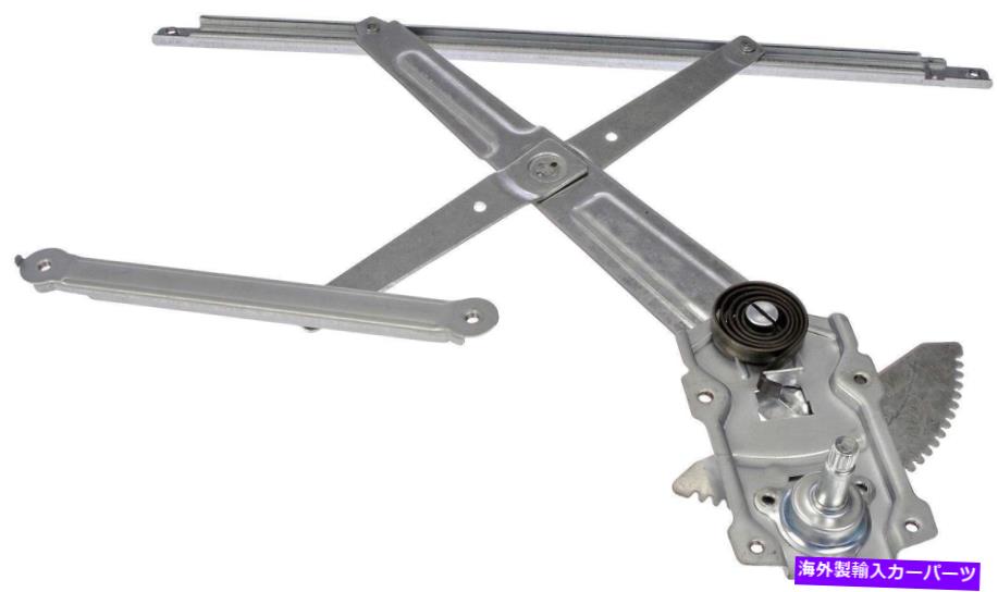 Window Regulator ウィンドウレギュレータフロント左ドーマン740-864 Window Regulator Front Left Dorman 740-864【並行輸入品】