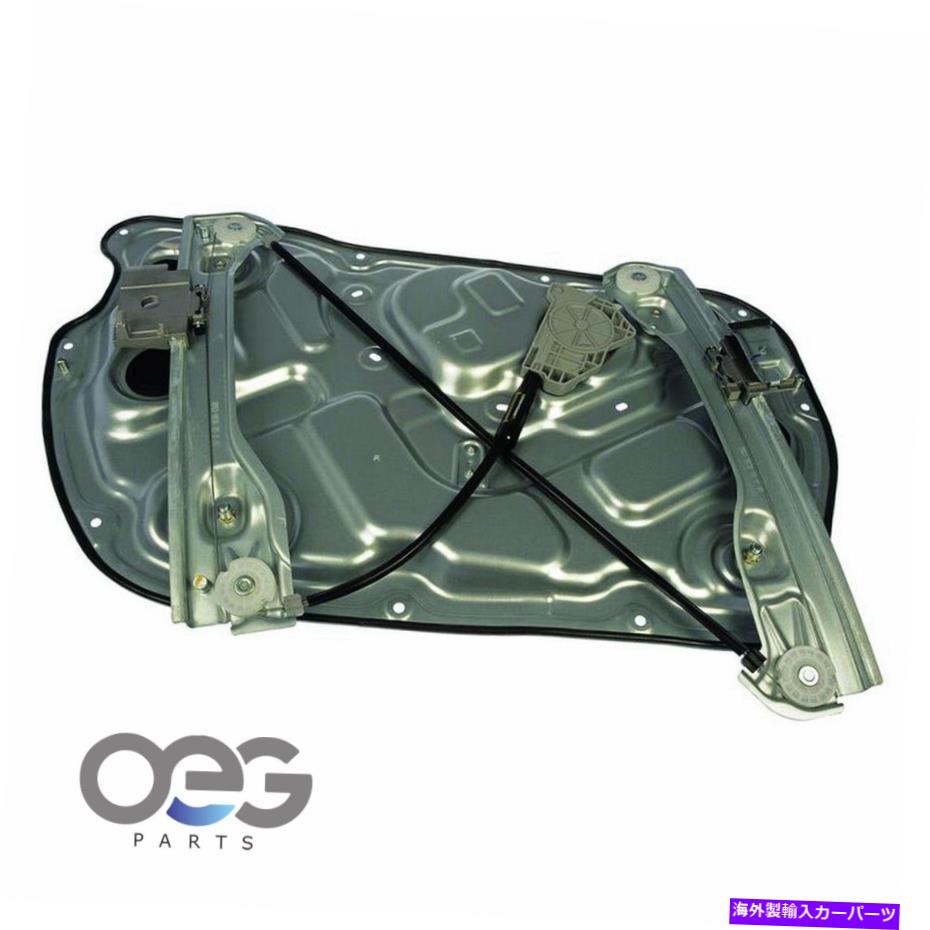Window Regulator Hyundai Santafの新しいウィンドウレギュレーター/モーターアセンブリ07-09 824602B000 New Window Regulator/Motor Assembly For Hyundai Santa Fe 07-09 824602B000【並行輸入品】