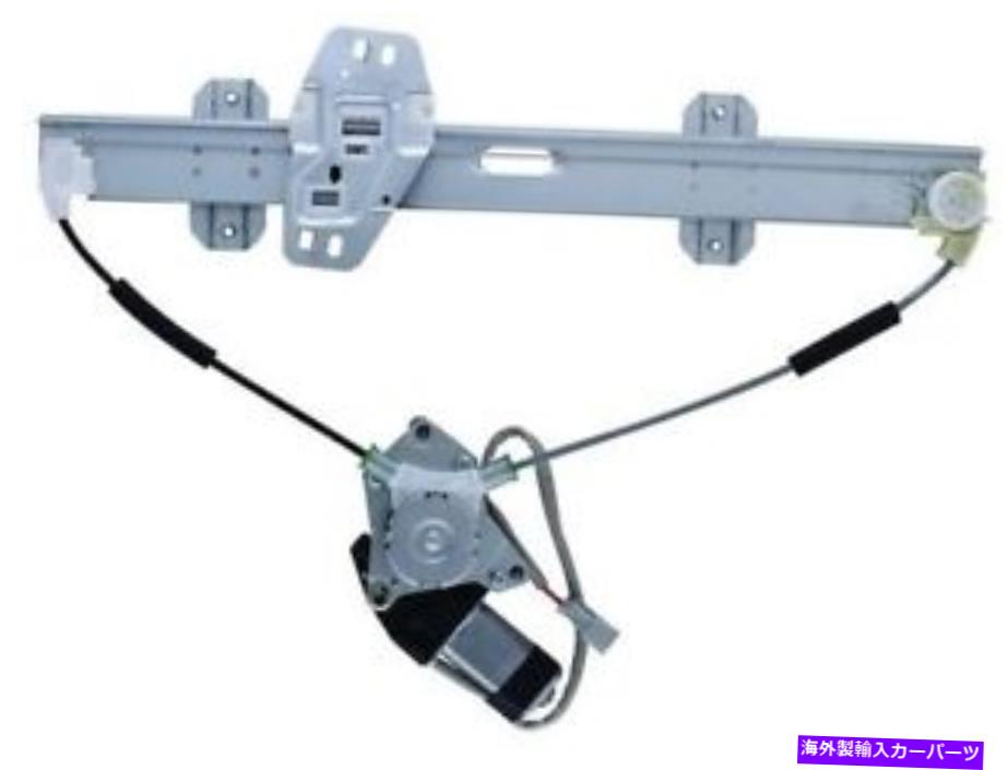 Window Regulator 96-00ホンダシビックハッチバックセダンVD62Q7のフロント右窓レギュレーター Front Right Window Regulator For 96-00 Honda Civic Hatchback Sedan VD62Q7【並行輸入品】