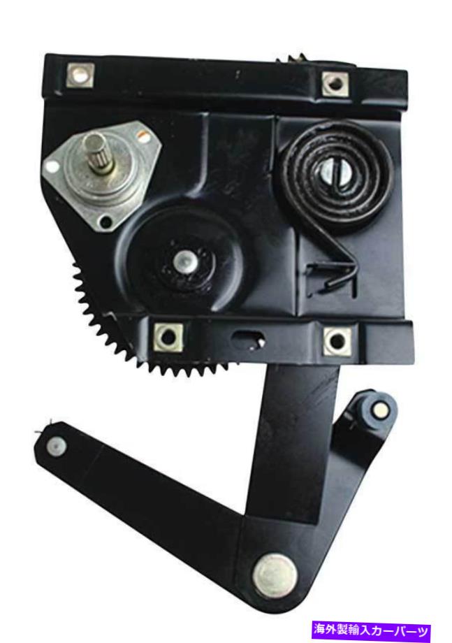 Window Regulator 1968 Ford Mustang;クォーターウィンドウレギュレーター。 LHドライバー側 1968 Ford Mustang; Quarter Window Regulator; LH Drivers Side【並行輸入品】