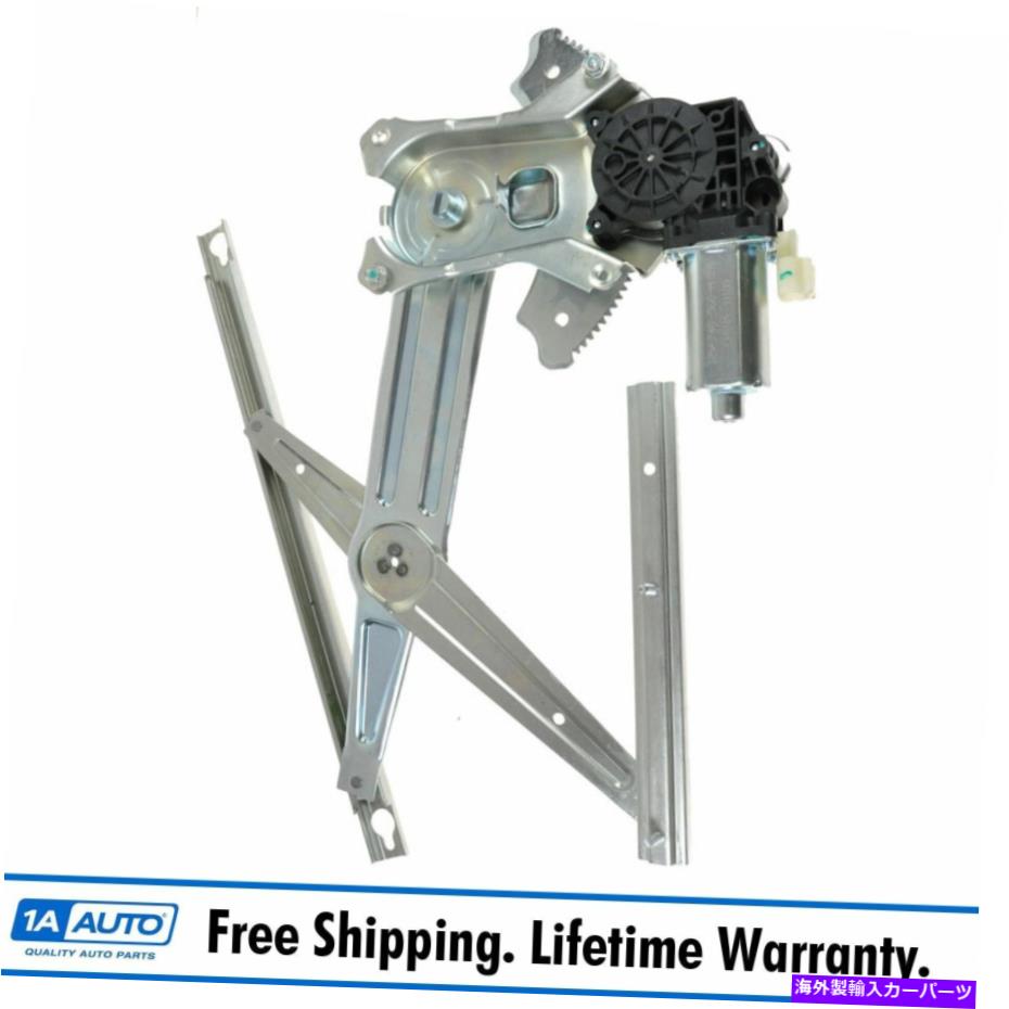 Window Regulator ドーマンパワーウィンドウレギュレーターw/モーターリアLH左左ラムトラッククワッドキャブ Dorman Power Window Regulator w/ Motor Rear LH Left for Ram Truck Quad Cab【並行輸入品】