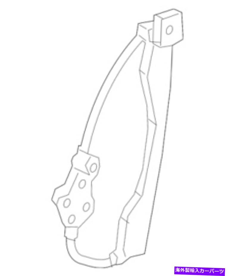 Window Regulator 本物のボルボウィンドウレギュレーター31349760 Genuine Volvo Window Regulator 31349760【並行輸入品】
