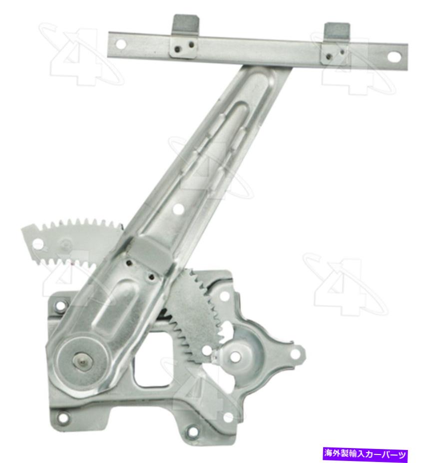 Window Regulator 08-14ランサー380042のACIウィンドウレギュレーター ACI Window Regulator for 08-14 Lancer 380042【並行輸入品】