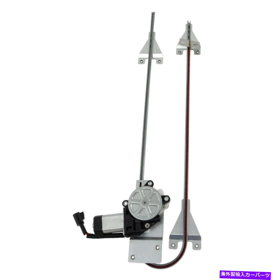 Window Regulator Peterbilt 357 378 379のTRQパワーウィンドウレギュレーターの助手席側RH TRQ Power Window Regulator Front Passenger Side RH for Peterbilt 357 378 379【並行輸入品】