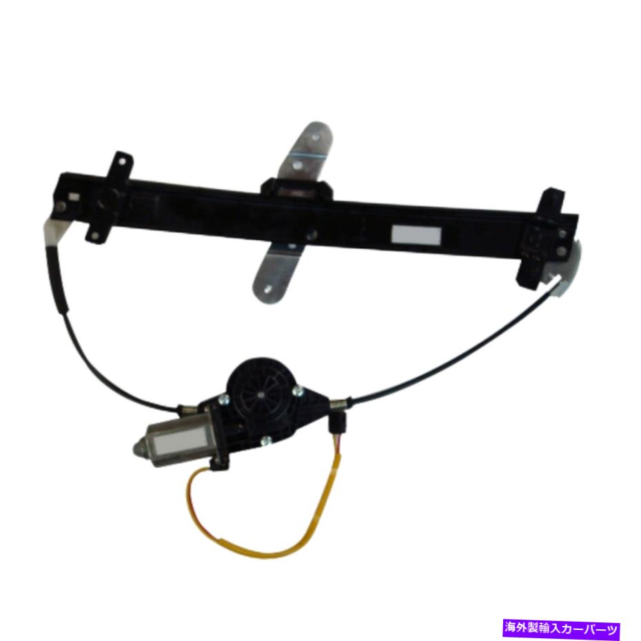 Window Regulator フォードクラウンビクトリアウィンドウレギュレーターアセンブリ1998-2011ドライバーフロント For Ford Crown Victoria Window Regulator Assembly 1998-2011 Driver Front【並行輸入品】