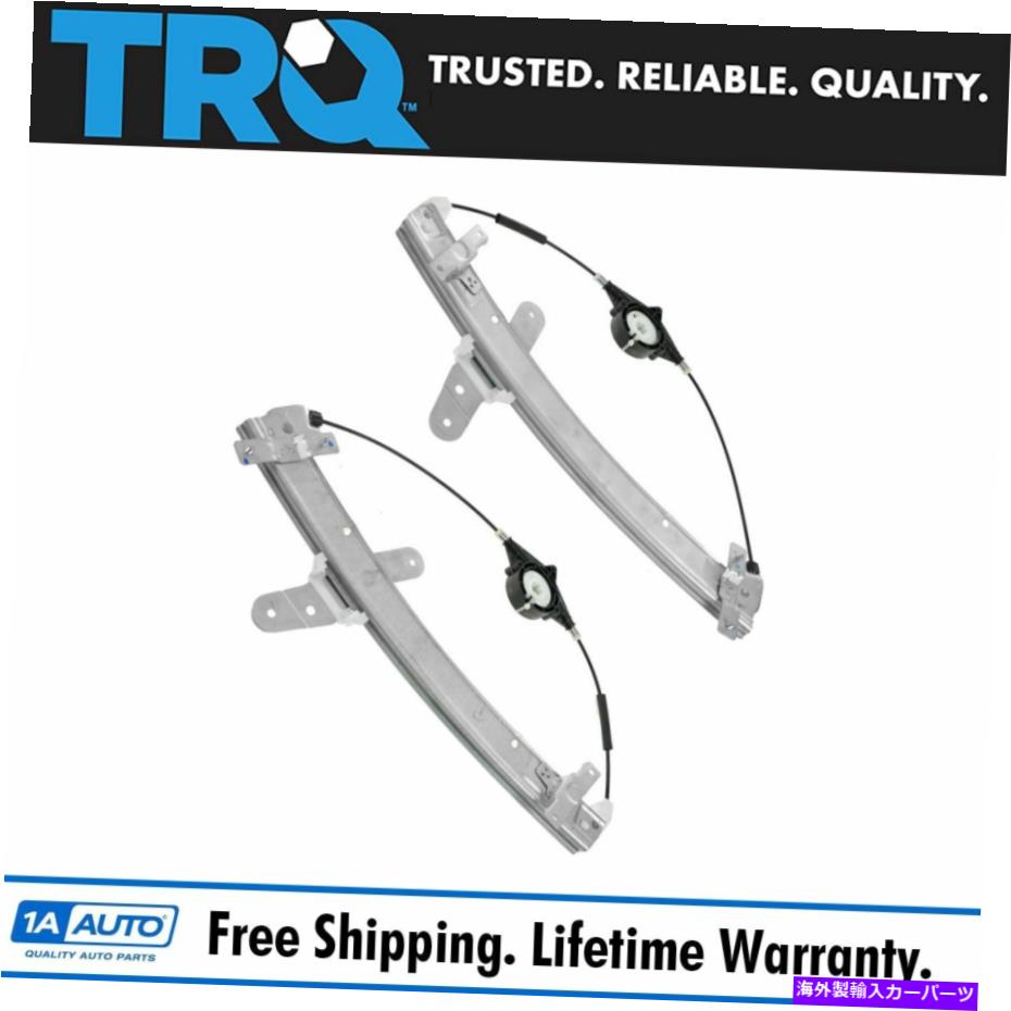Window Regulator TRQパワーウィンドウレギュレーターグランドマーキスクラウンビクトリアマウダーのためのフロントペア TRQ Power Window Regulators Front Pair for Grand Marquis Crown Victoria Marauder【並行輸入品】