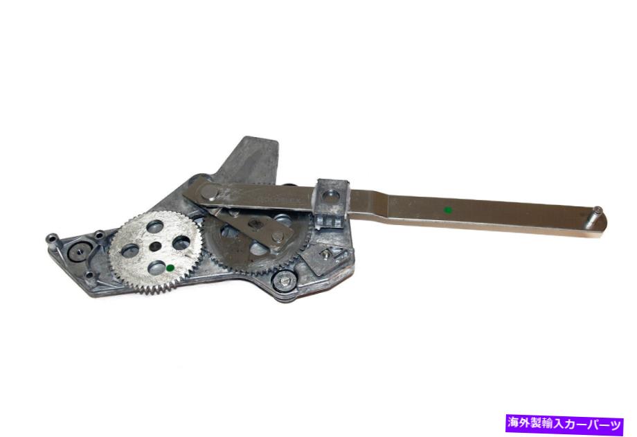 Window Regulator 正面右ウィンドウレギュレーター3086 Front Right Window Regulator 3086【並行輸入品】