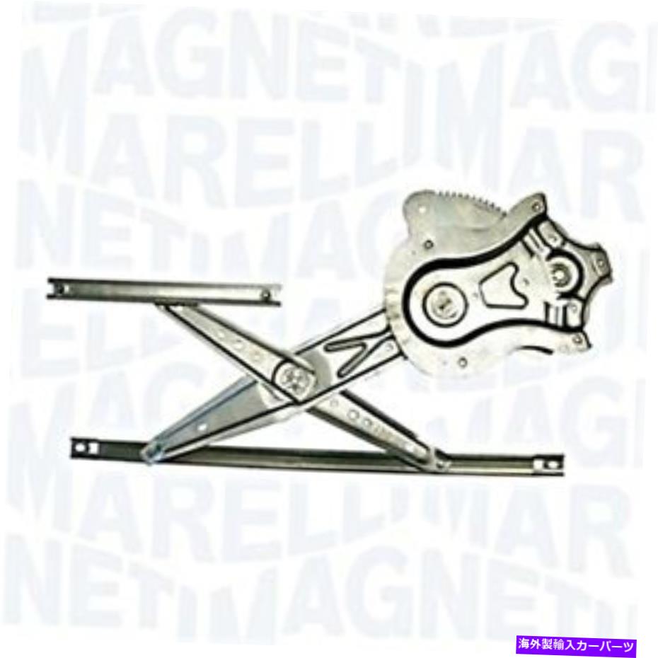 Window Regulator ウィンドウレギュレータの左前面にはトヨタヤリス698200D310マグネティマレッリ新しい Window Regulator Left Front Fits TOYOTA Yaris 698200D310 MAGNETI MARELLI NEW【並行輸入品】